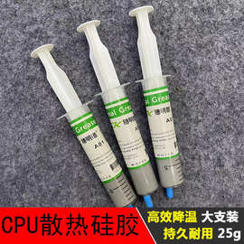 CPU與電腦配件耗材 計算機網絡工程的基石與前沿